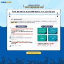 정연한의원 이미지