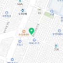 한아름수학교습소 이미지