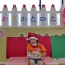 연제옥스포드어린이집 이미지