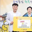 에스제이 골프클럽 이미지