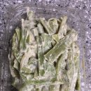 윤'S반찬 이미지