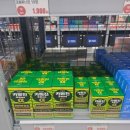 경남약국 | 메가맥스약국 / 롯데마트맥스 창원점 지하1층 경남 최대 창고형 약국 가격비교