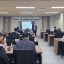 ㈜알파에너지 이미지