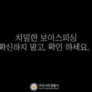 나라광고 이미지