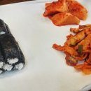 충무김밥이랑