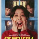 안예은 콘서트 이미지