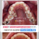 OK기공소 이미지