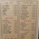 시장을여는사람들 이미지
