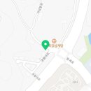 권율대로 753-1 장가계 앞 이미지