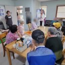 청춘경로당 이미지