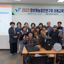 보령시 정보화교육장 이미지