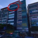 포텐스터디카페당진 이미지