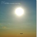 야달선착장 이미지