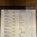 갈비둥지 - 달서구 달서대로85길 13 | 대구 본리동 돼지갈비 찐 맛집 '갈비둥지' 리얼후기