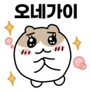 웨일로 서울김포공항점 이미지