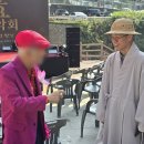 대한불교조계종옥천암