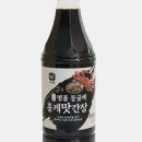 수원축산농협하나로마트곡반정점 이미지