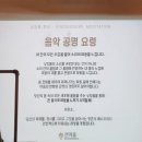 간호관리자 워크숍 참여후기
