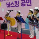 팬플릇 이미지