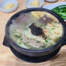 미풍식당 이미지