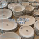 하남 포하우스아울렛, 지엠마템구경! (시라쿠스, 웩, 차바트리, 고트만, 에드학 등)