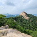 차마고원 이미지