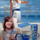 옥이네포차 이미지