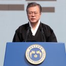 반성기념사 이미지