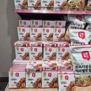 (주)제주크린 | 롯데마트 통큰데이 다녀온 후기 (2월26일 ~ 3월2일까지), 내돈내산