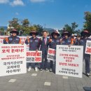 고려아연노동조합 이미지