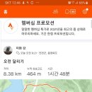서낭골 이미지