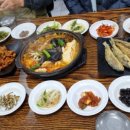 수연식당 이미지