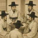 예송 | 현종 시대의 예송 논쟁, 유교 명분과 붕당 정치의 본격화