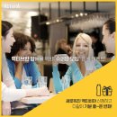 슈퍼맘 - 구로구 구로중앙로 212 | 슈퍼맘