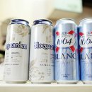 맥주식탁