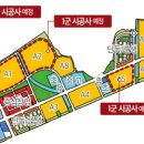 제이원토건