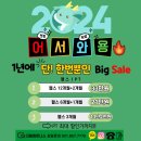 조은마을(6단지) 이미지