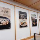 그랜드오케이온 이미지