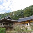 부석사 - 서산시 | 부석사