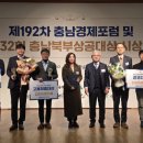 (주)한국하우톤 이미지