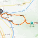 제1131차 2024년6월18일(화) 봉명산(692.1m) & 봉명산출렁다리 / 경북 문경 이미지