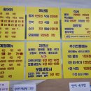신광수산 이미지