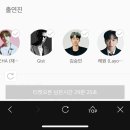 버스정류장 07-146 | 힘들 땐 툭툭 털고 일어나요 힘이 들게 하는 사람 강냉이를
