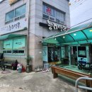 능라면옥 - 이천시 은계보로 5 | 광주송정리 평양냉면 수제만두맛집 능라면옥 현지인추천