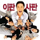 놀자 이미지