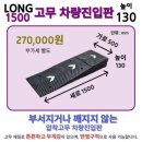 팔복빌딩 이미지