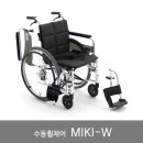 비지팅복지용구 이미지