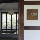 죽리189 이미지