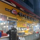 한아름 전통시장 이미지