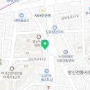 청명임팩트이용원;힐링센터